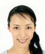 Tomita Kana