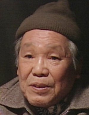 Kaku Takashina