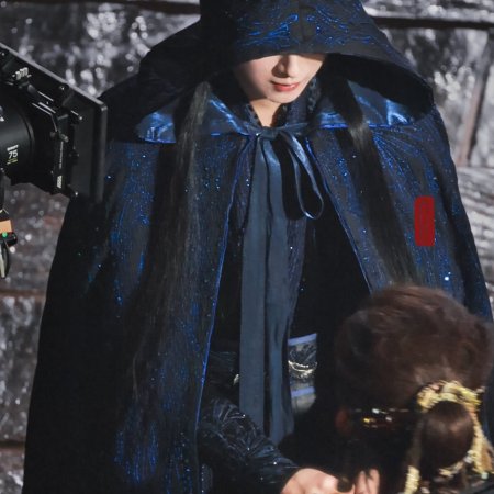 Fangs of Fortune (2024)