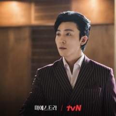 Maestra: Strings of Truth Korean Drama photo