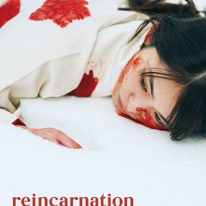 Reincarnation (2023)