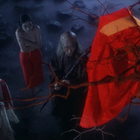 Jigoku (1979)
