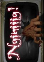 Nginiiig! Philippines TV Program photo