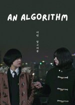 An Algorithm Korean Movie photo