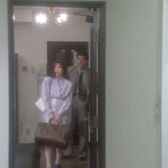 Daiyo Torishimariyaku Deka Japanese Drama photo