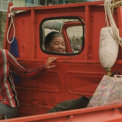 Nabbie's Love (1999) photo