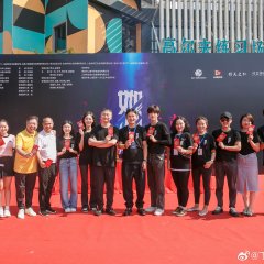 Ta Cong Wei Lai Guo Chinese Drama photo