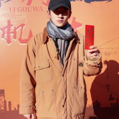 Legal Boy Chinese Drama photo