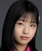 Yumigeta Ako