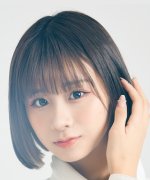 Kaneko Miyu Fotoğraf