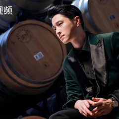 Diary of Miss Zhao Chinese Drama photo