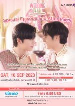 Wedding Plan After Party Thai Drama photo