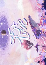 35+ Love Hong Kong TV Program photo