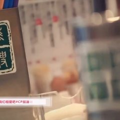 We Are in Love Season 2 Chinese TV Program photo