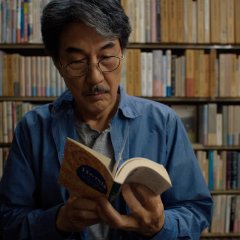 Perfect Days Japanese Movie photo