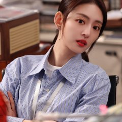 Only for Love (2023) photo