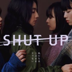 Shut Up Japanese Drama photo