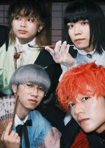 Ushiro Sugata Demo Wakaru Japanese Drama photo