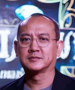 Nitas Singhamat