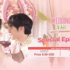 Wedding Plan Special Episode Thai Drama photo