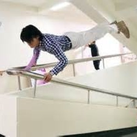 Kamisama no Boto  (2013)