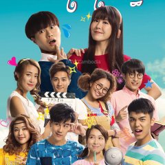 Wife Interrupted Hong Kong Drama photo