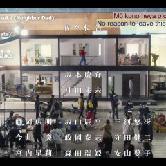 The Man of 0.5 Japanese Drama photo