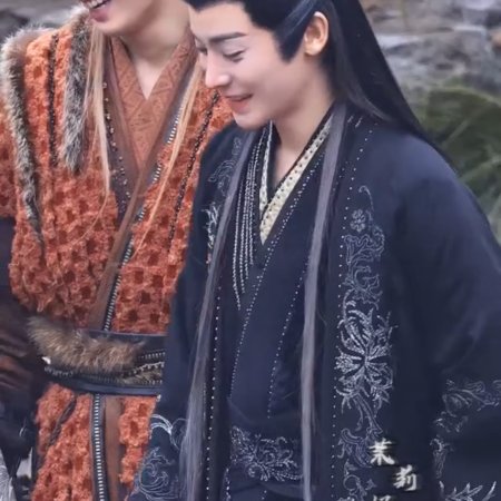 Fangs of Fortune (2024)
