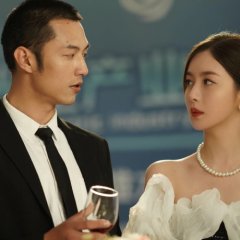 My Name Is Zhao Wu Di Chinese Drama photo