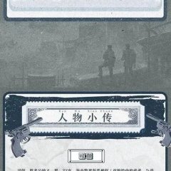 Zhao Ru Zhu Yan Mu Ru Chen Chinese Drama photo