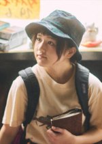 Memories of His Scent Japanese Movie photo