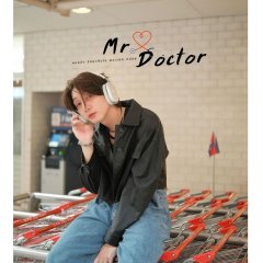 Mr. Doctor Thai Drama photo