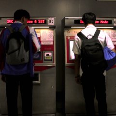 Please, Remember This Night Philippines Movie photo