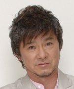 Saijo Hideki