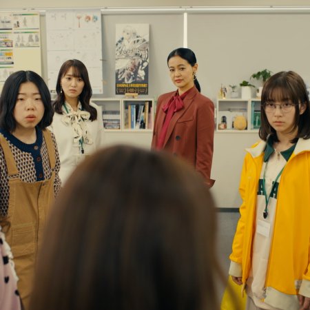 Chaser Game W: Power Harassment Joshi wa Watashi no Moto Kano (2024)