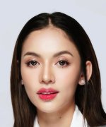 Meme Kansuda Chanakeeree