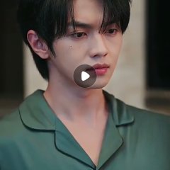 Revenge Maid Chinese Drama photo