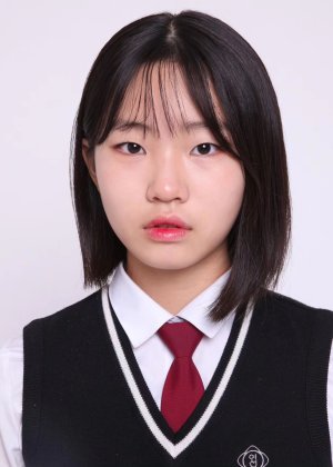 Choi Eun Yool