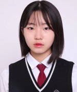 Choi Eun Yool