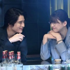 Black Familia: Shindoke no Fukushu Japanese Drama photo