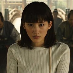 Honnoji Hotel Japanese Movie photo