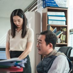 Mi Na, Did You Change Your Profile Picture Again? Korean Drama photo