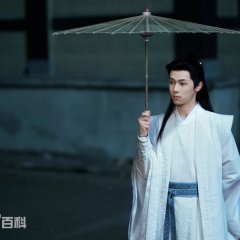 Startling Love Chinese Drama photo