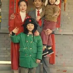 Back to the 80s: Be a Stepmom Chinese Drama(2024) photo