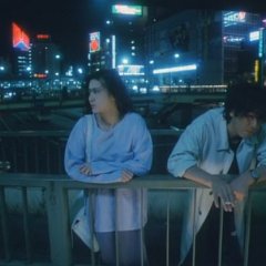 It's Easier Than Kissing Japanese Movie photo