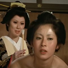 The Lustful Shogun and His 21 Concubines Japanese Movie photo