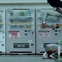 B-Class Cultural Heritage Japanese Movie photo