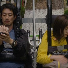 To the Ends of the Earth Japanese Movie photo