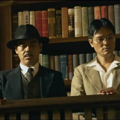 The Vanished Murderer Chinese Movie(2015) photo