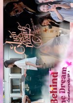 Behind the Dream Thai TV Program photo